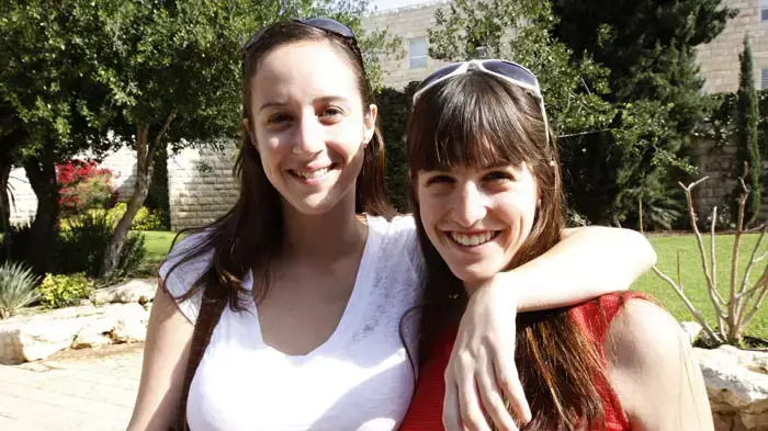 מאיה גילמן ונורית שמיר מאיה גילמן ונורית שמיר