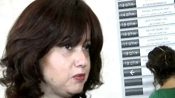 משפט רמדיה