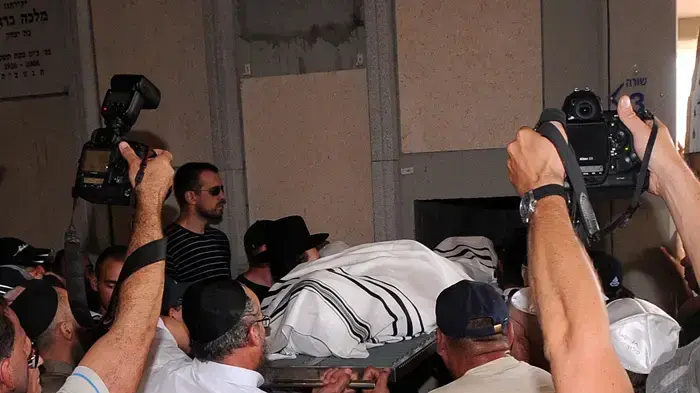 טקס ההלוויה של מוני פנאן