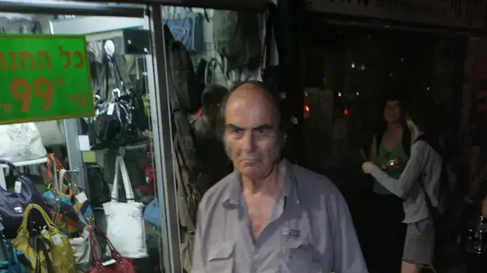 הפגנת שמיניסטים סרבנים בתל אביב אוקטובר 2009