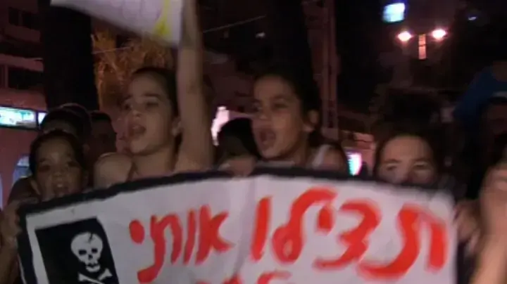 הורים מחו על חשיפת ילדיהם לחומרים מסרטנים
