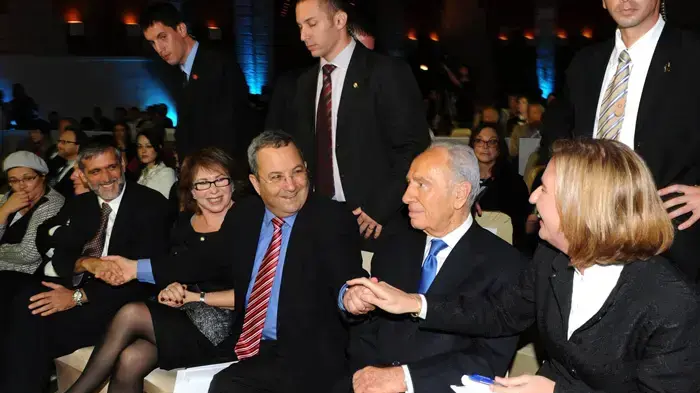 סיום ועידת הנשיא