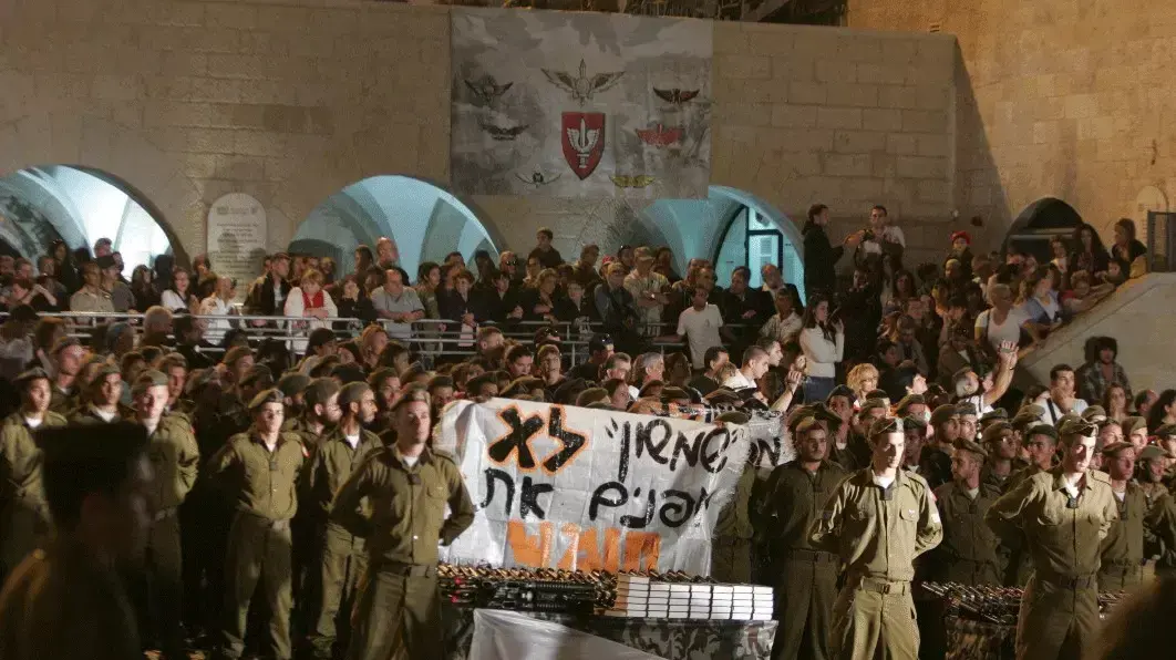 חיילי חטיבת כפיר מוחים נגד פינוי חומש
