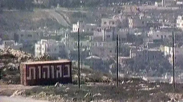 בג"צ החליט להתיר תנועת כלי רכב פלסטינים סמוך למחסום שועפט