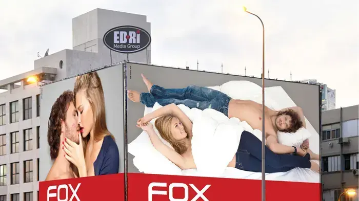 בר רפאלי ונעם טור בשילוט חוצות של FOX במחלף לה גרדיה בר רפאלי ונעם טור בשילוט חוצות של FOX במחלף לה גרדיה