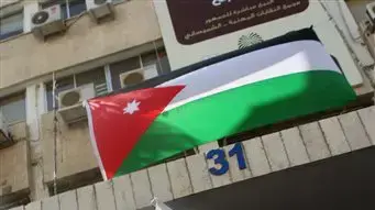 הפגנות נגד ישראל בירדן הפגנות נגד ישראל בירדן