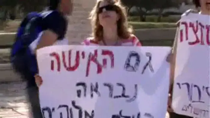 דו"ח קווי תחבורה "מהדרין" אינם חוקיים