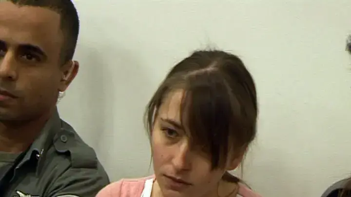 פיזאם: "רוני רון יקבל את העונש המגיע לו"