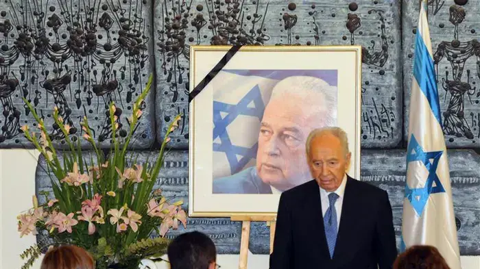 הטקס הממלכתי הפותח את אירועי הזכרון ליצחק רבין ז"ל, בבית הנשיא, אוקטובר 2009