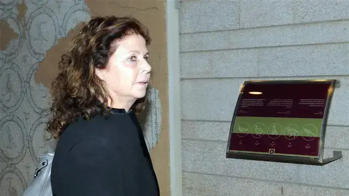 דליה רבין בטקס ממלכתי הפותח את אירועי הזכרון ליצחק רבין ז"ל, בבית הנשיא, אוקטובר 2009