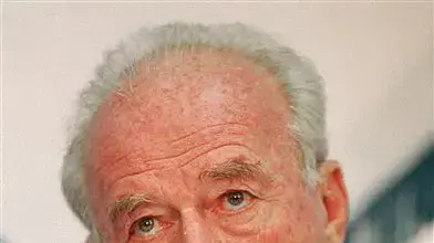 טקס יצחק רבין