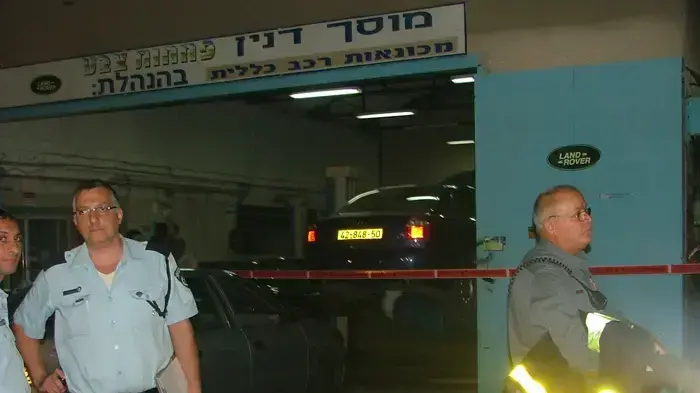 תמונות מזירת הפיצוץ בבת ים תמונות מזירת הפיצוץ בבת ים