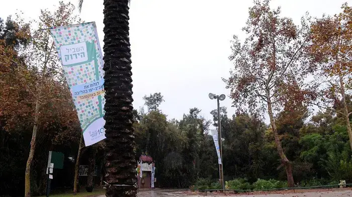השביל הירוק, חגיגות ה-100 לתל אביב