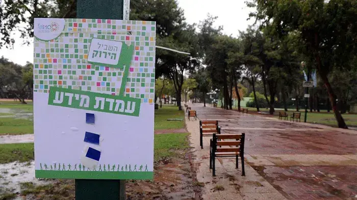 השקת השביל הירוק של תל אביב