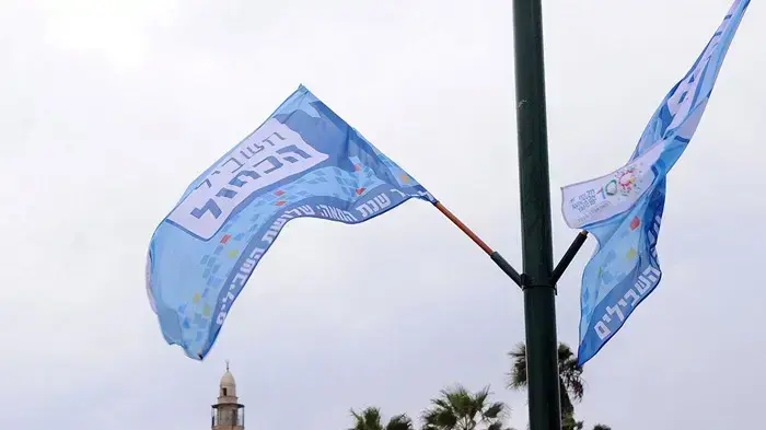 השקת השביל הכחול של תל אביב