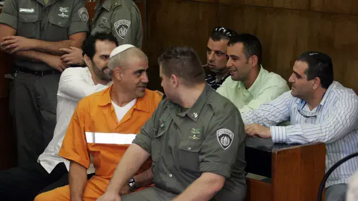הכרעת דין תיק אוחנה נובמבר 2009 הכרעת דין תיק אוחנה נובמבר 2009