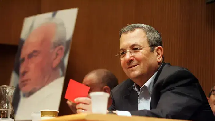 אהוד ברק בכינוס מפלגת העבודה בבית ברל - נובמבר 2009 אהוד ברק בכינוס מפלגת העבודה בבית ברל - נובמבר 2009