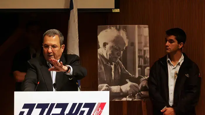 אהוד ברק בכינוס מפלגת העבודה בבית ברל - נובמבר 2009 אהוד ברק בכינוס מפלגת העבודה בבית ברל - נובמבר 2009