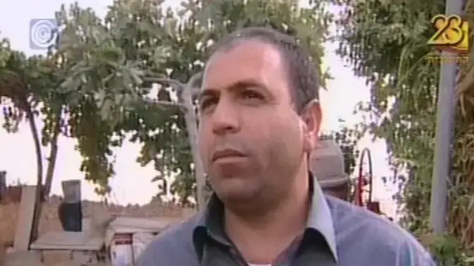 בן משפחת סמיר בלביסי, שנרצח ע"י יעקב טייטל