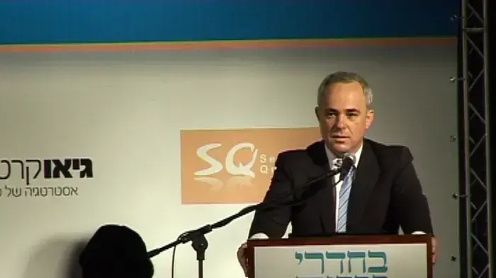 האופנוענים קטעו את נאומו של שר האוצר