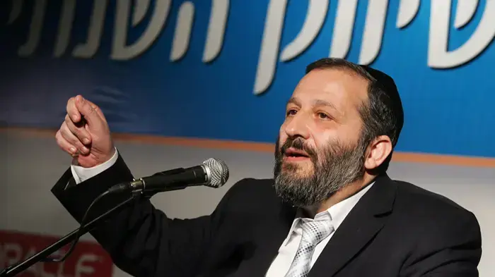 אריה דרעי בכנס למגזר החרדי- נובמבר 2009 אריה דרעי בכנס למגזר החרדי- נובמבר 2009