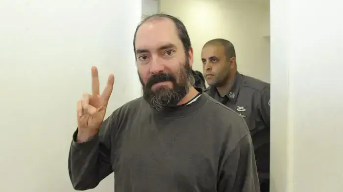 יעק טייטל, המחבל היהודי יעק טייטל, המחבל היהודי