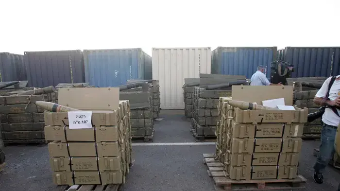 תפיסת ספינת נשק אל מול חופי אשדוד