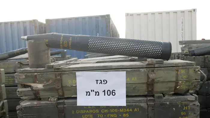 תפיסת ספינת נשק אל מול חופי אשדוד תפיסת ספינת נשק אל מול חופי אשדוד