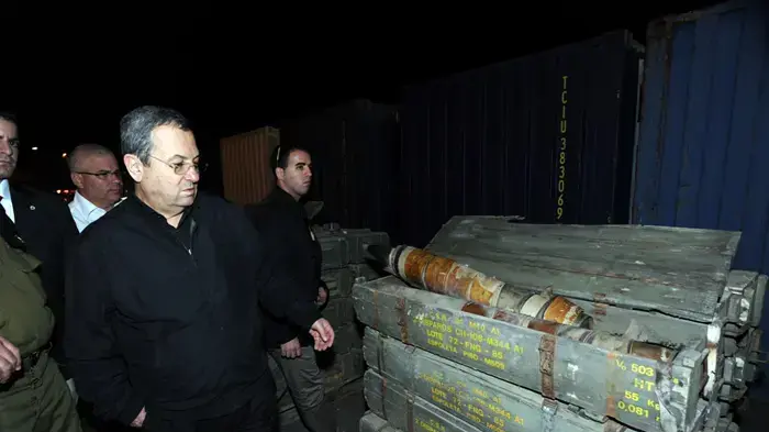 תפיסת ספינת נשק קארין בי תפיסת ספינת נשק קארין בי
