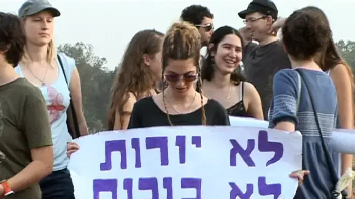 שמיניסטים מוחים על כליאת סרבני המצפון