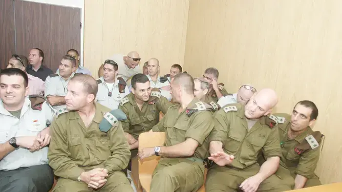 משפט  צ'יקו תמיר נובמבר 2009