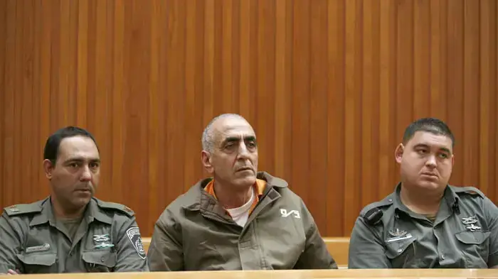 פסק דין בערעור דוד ניזרי שקיבל מאסר עולם לאחר ששרף את גרושתו