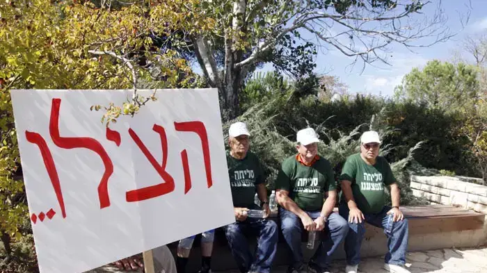 הפגנת נכי צה"ל בכנסת ישראל נובמבר 2009 הפגנת נכי צה"ל בכנסת ישראל נובמבר 2009