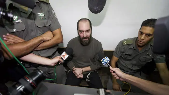 הארכת מעצר יעקב טייטל הארכת מעצר יעקב טייטל