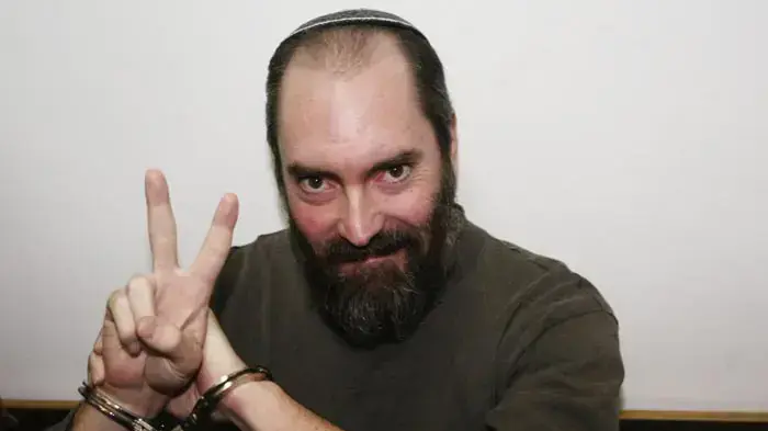 הארכת מעצר יעקב טייטל הארכת מעצר יעקב טייטל