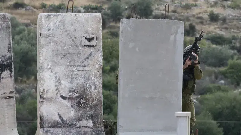 ניעלין הפגנה ניעלין הפגנה