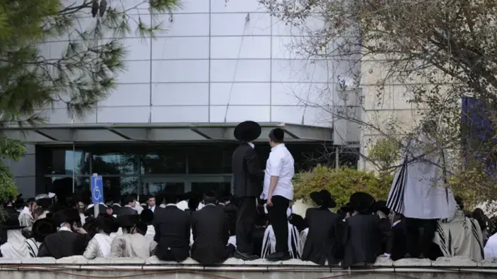 הפגנות החרדים במפעל אינטל בירושלים