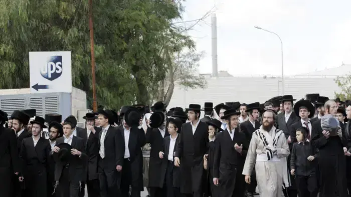 הפגנות חרדים במפעל אינטל, ירושלים