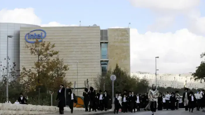 הפגנות חרדים במפעל אינטל, ירושלים