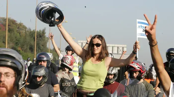 מחאת האופנוענים בכבישי איילון נובמבר 2009 