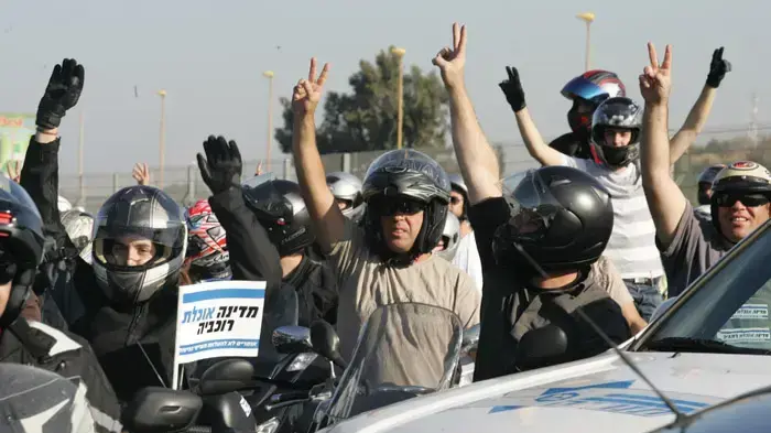 מחאת האופנוענים בכבישי איילון נובמבר 2009 