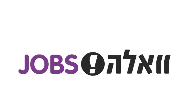 וואלה! ג'ובס JOBS