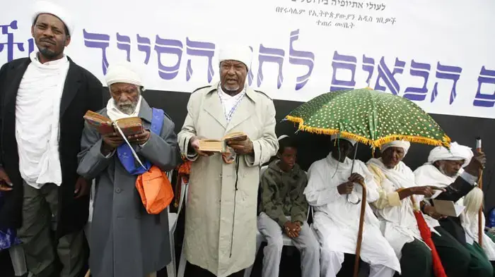 חג הסיגד של יהודי אתיופיה חג הסיגד של יהודי אתיופיה