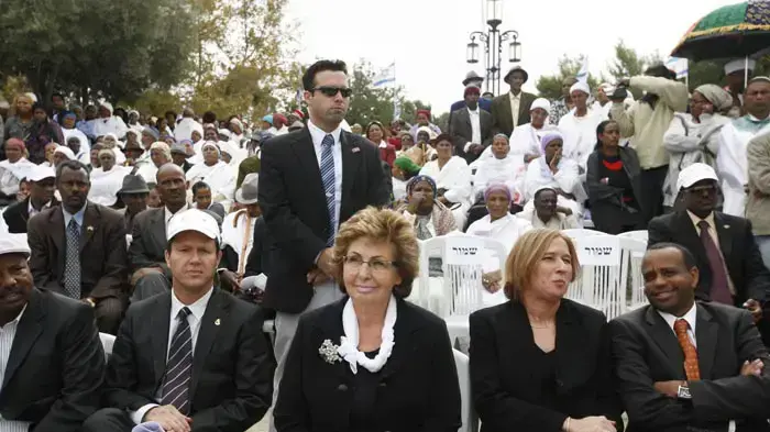 חג הסיגד של יהודי אתיופיה חג הסיגד של יהודי אתיופיה