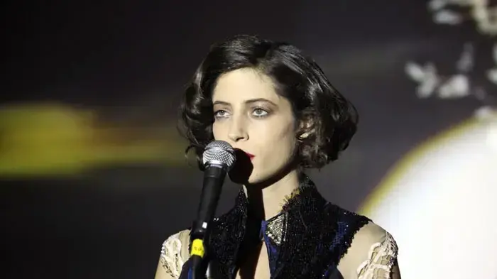 אפרת גוש