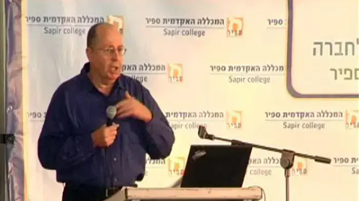 " יעלון: נפעל נגד המסיתים לסרבנות"