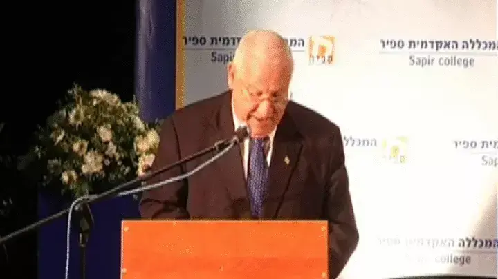 רובי ריבלין