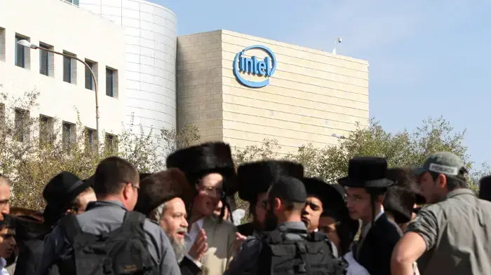 הפגנת חרדים באינטל, ירושלים