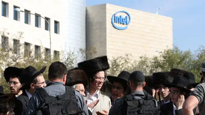 הפגנת חרדים באינטל, ירושלים