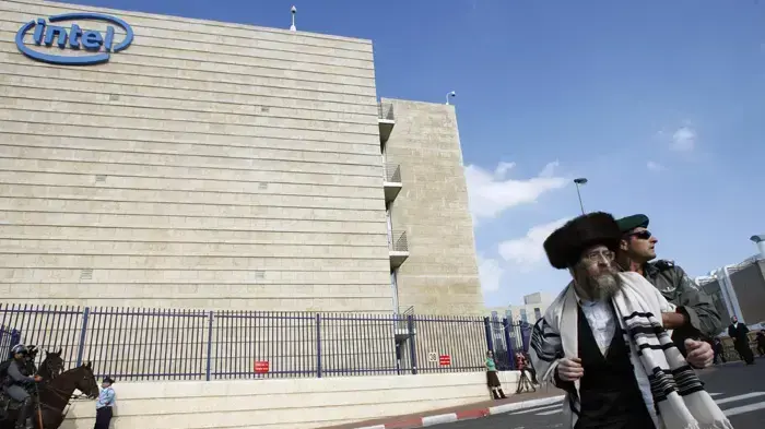 הפגנות חרדים מול מפעל אינטל בירושלים